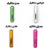 اتومایزر عطر