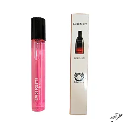 عطر ادکلن جیبی قلمی دیور فارنهایت - 35 میل