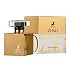 عطر ادکلن شیسیدو زن طلایی از الحمبرا - 100 میل