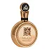 عطر ادکلن فخر لطافه گلد (طلایی) - 100 میل