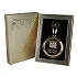 عطر ادکلن فخر لطافه گلد (طلایی) - 100 میل