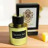 عطر ادکلن کیرکه تیزیانا ترنزی از جسیکا تواین - 100 میل