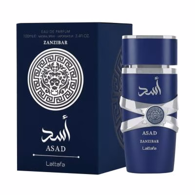 عطر ادکلن اسد زنزیبار آبی رایحه دیور ساواج الکسیر از لطافه - 100 میل