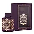 عطر ادکلن بدیع العود آمتیست رایحه اینیشیو عود فور گریتنس از لطافه - 100 میل