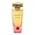عطر ادکلن باربری ویکند زنانه از فراگرنس ورد - 100 میل