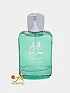 عطر ادکلن پارفومز د مارلی گرینلی - 100 میل