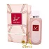 عطر ادکلن حیاتی رز از فراگرنس ورد - 100 میل