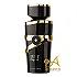 عطر ادکلن لطافه اسد از فراگرنس ورد - 100 میل