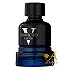 عطر ادکلن پاکورابان اینوکتوس ویکتوری الکسیر از فراگرنس ورد - 100 میل