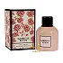 عطر ادکلن گوچی بلوم صورتی زنانه از فراگرنس ورد - 100 میل