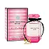 عطر ویکتوریا سکرت بامب شل از فراگرنس ورد - 100 میل