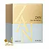 عطر ادکلن شیسیدو زن طلایی از فراگرنس ورد - 100 میل