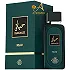 عطر ادکلن حیاتی بیو از فراگرنس ورد - 100 میل