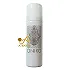 عطر ادکلن اونیرو + اسپری رایگان از فراگرنس ورد - 100 میل