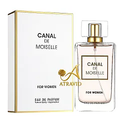 عطر ادکلن شنل کوکو مادمازل از فراگرنس ورد - 100 میل