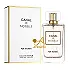 عطر ادکلن شنل کوکو مادمازل از فراگرنس ورد - 100 میل
