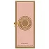 عطر ادکلن باربری گادس - پرستیژ - 35 میل