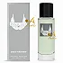عطر ادکلن پاکو رابان اینوکتوس - پرستیژ - 35 میل