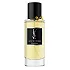 عطر ادکلن ایو سن لورن لا نویت لهوم - پرستیژ - 35 میل