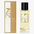 عطر ادکلن شیسیدو زن - پرستیژ - 35 میل