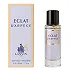 عطر ادکلن اکلت زنانه (لانوین اکلت) - پرستیژ - 35 میل