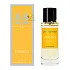 عطر ادکلن مارلی پرسیوس - پرستیژ - 35 میل