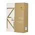 عطر ادکلن شیسیدو زن - 100 میل