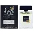 عطر ادکلن پگاسوس پارفومز د مارلی - پرستیژ - 100 میل