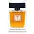 عطر ادکلن پاکو رابان المپیا - 100 میل