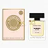 عطر ادکلن باربری گادس - 100 میل + 10 میل رایگان