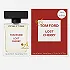 عطر ادکلن تام فورد لاست چری - 100 میل + 10 میل رایگان