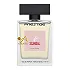 عطر ادکلن ژان پل گوتیه اسکندال - 100 میل + 10 میل رایگان