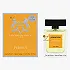 عطر ادکلن مارلی پرسیوس - پرستیژ - 100 میل + 10 میل رایگان