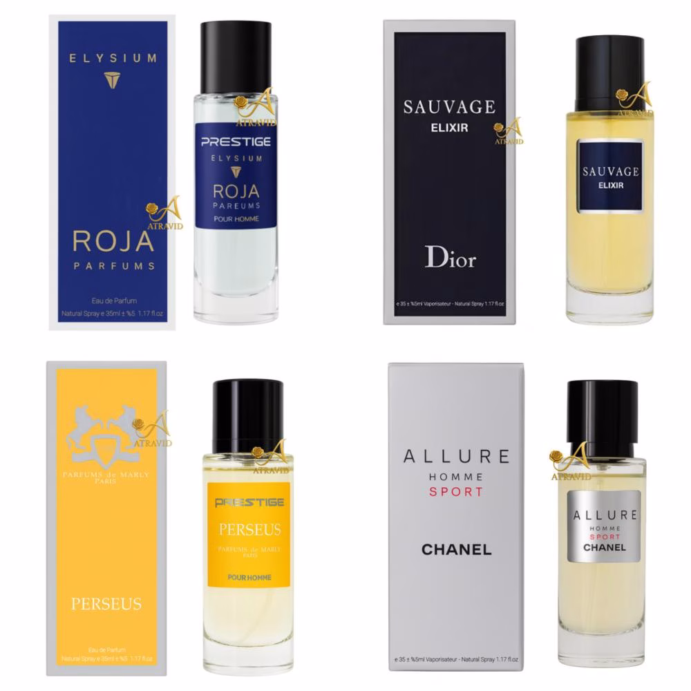 پک عطر مردانه آدرنالین - پرستیژ - در مجموع 140 میل