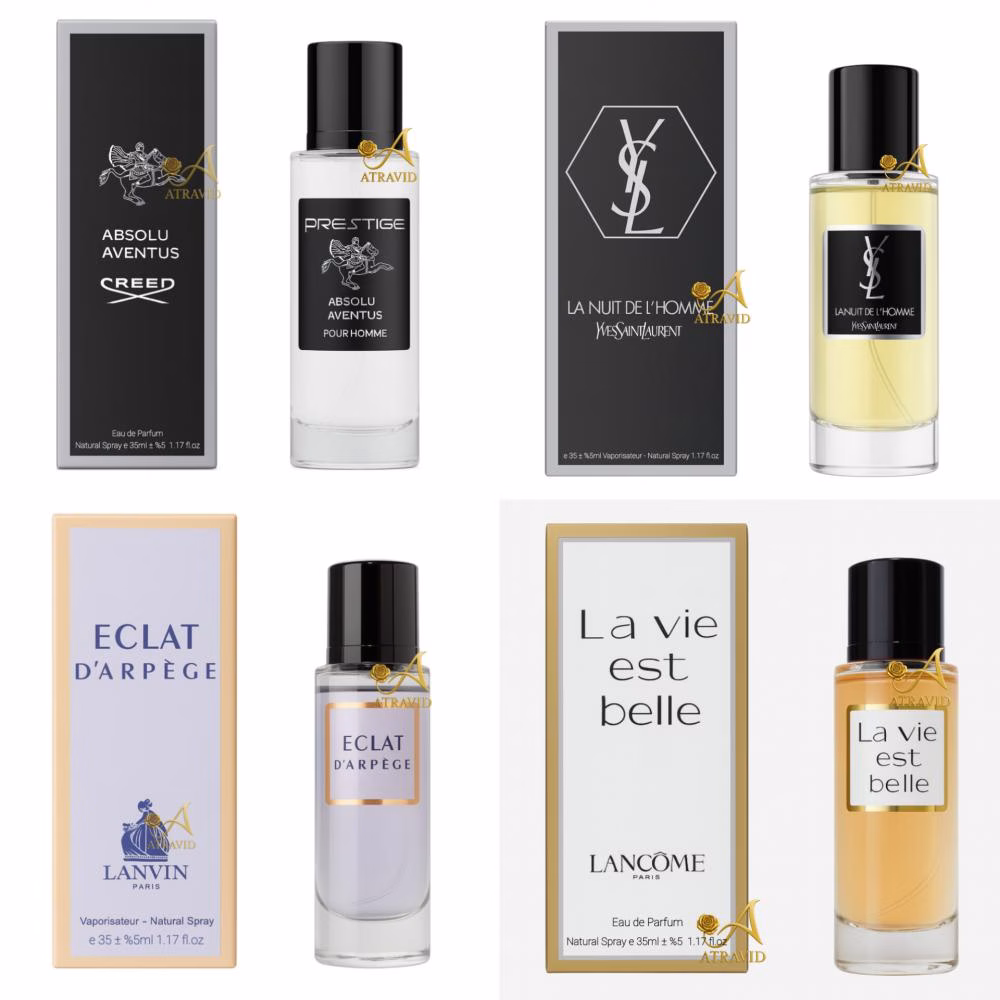 پک عطر کاپلی رومئو و ژولیت - پرستیژ - در مجموع 140 میل