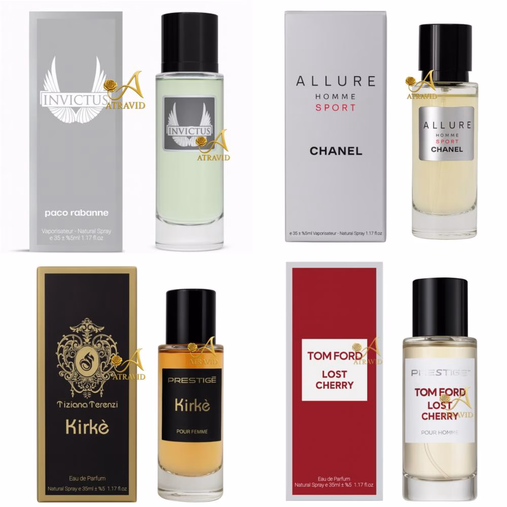 پک عطر کاپلی خاطرات مشترک - پرستیژ - در مجموع 140 میل
