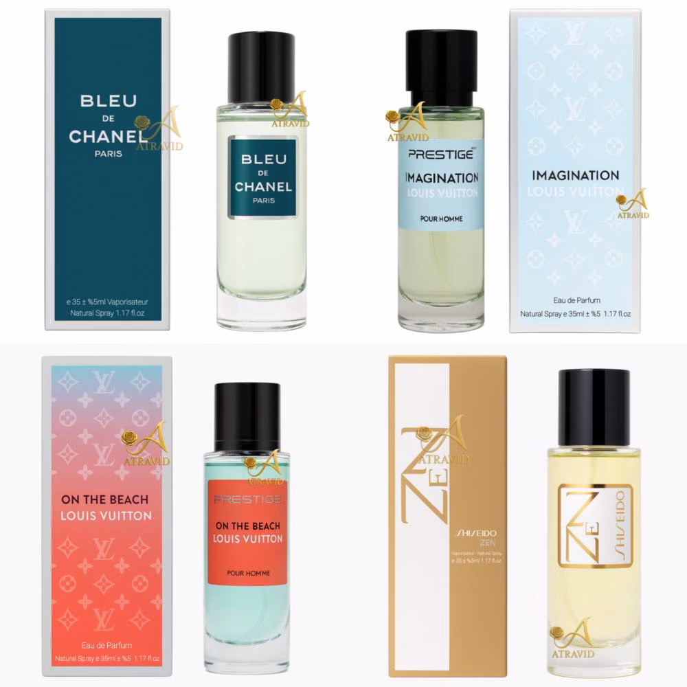 پک عطر کاپلی دو به دو - پرستیژ - در مجموع 140 میل