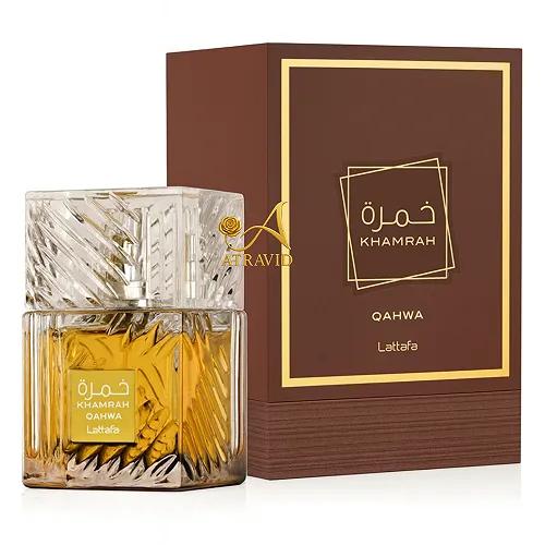 ادکلن خمره قهوه از لطافه - 100 میل