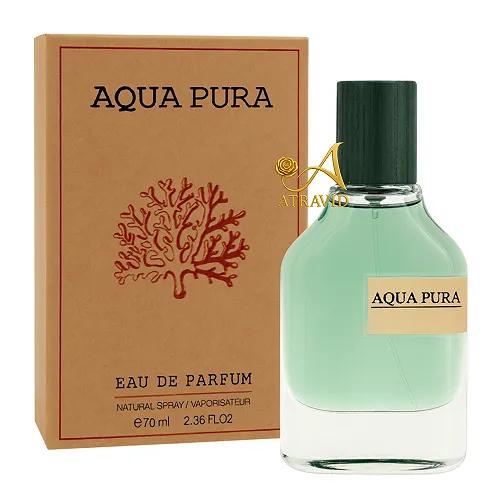 ادکلن مگاماره از فراگرنس ورد