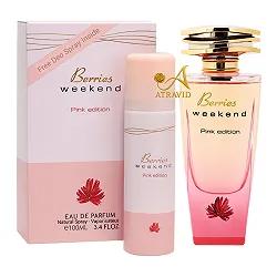 عطر ادکلن باربری ویکند زنانه از فراگرنس ورد + اسپری رایگان - 100 میل