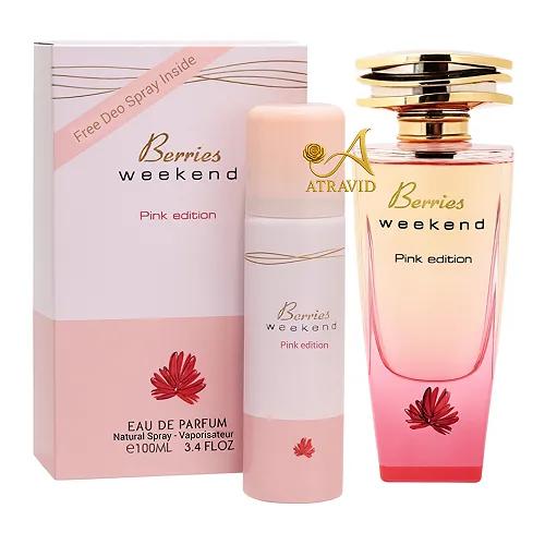 عطر ادکلن باربری ویکند زنانه از فراگرنس ورد + اسپری رایگان - 100 میل