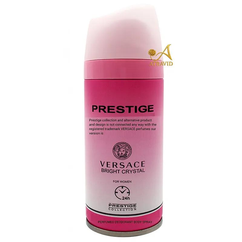 اسپری بدن ورساچه برایت کریستال از پرستیژ - 150 میل