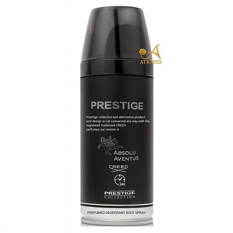 اسپری بدن کرید ابسولو اونتوس - پرستیژ - 150 میل