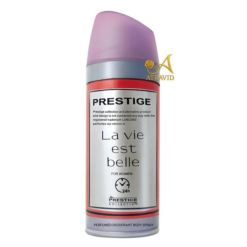 اسپری بدن لا ویه است بله لانکوم - پرستیژ - 150 میل