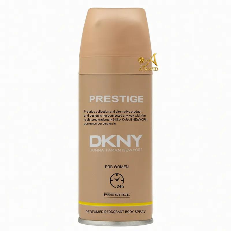 اسپری بدن دی‌کی‌ان‌وای دونا کاران نیویورک - پرستیژ - 150 میل