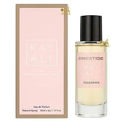 عطر ادکلن کایالی یام بوجي مارشمالو - پرستیژ - 35 میل