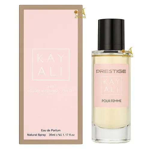 عطر ادکلن کایالی یام بوجي مارشمالو - پرستیژ - 35 میل