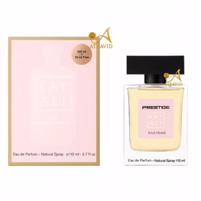 عطر ادکلن کایالی یام بوجي مارشمالو 81 - پرستیژ - 100 میل