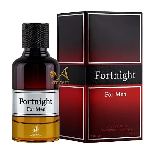 عطر ادکلن دیور فارنهایت از الحمبرا - 100 میل