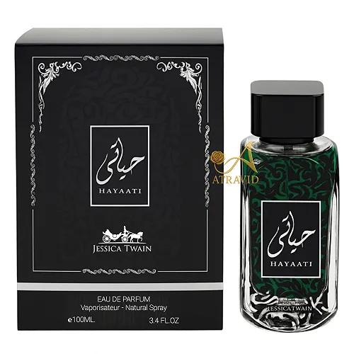 عطر ادکلن حیاتی از از جسیکا تواین - 100 میل